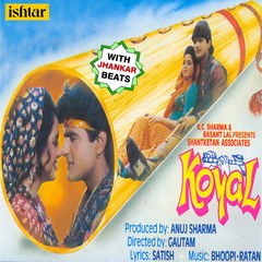 Patang Jaisa Hawa Mein(With Jhankar Beats)