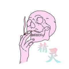 端庄典雅