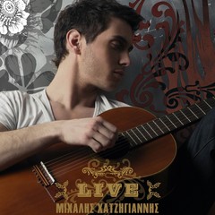 Thelo N’ Afetho (Live)