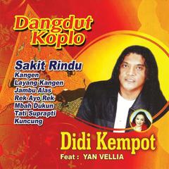 Jambu Alas