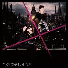 チキンLINE