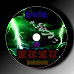 寂寞的刺猬 (DJ版)