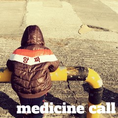 Medicine Call