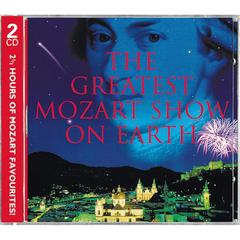 Mozart: Don Giovanni， ossia Il dissoluto punito， K.527 / Act 2 - ”Deh! vieni alla finestra”(Live In London / 1996)