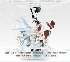 降