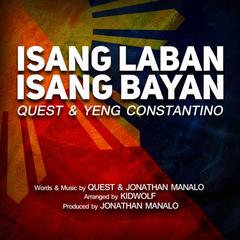 Isang Laban， Isang Bayan