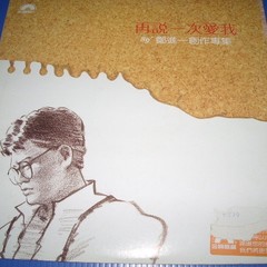 就是这样