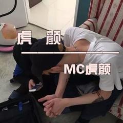 暴怒压声王