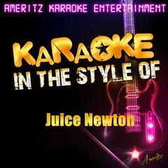 You Make Me Want to Make You Mine(Karaoke Version)