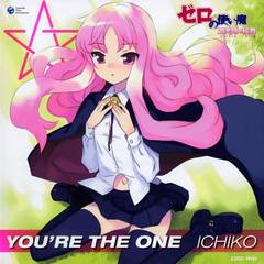 YOU’RE THE ONE