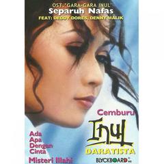 Mata Laki-Laki