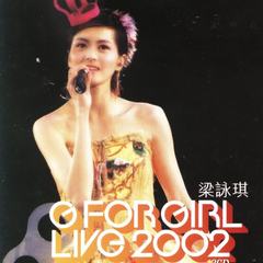 终身美丽 (Live)