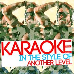 Freak Me(Karaoke Version)