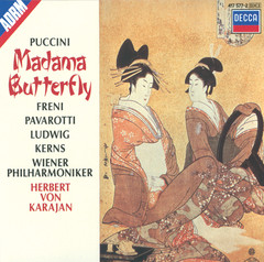 Puccini: Madama Butterfly / Act 2 - Vespa! Rospo maledetto!