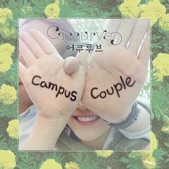 C.C(CAMPUS COUPLE)(FEAT.， )