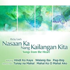 Tunay Na Mahal(Bonus Track)