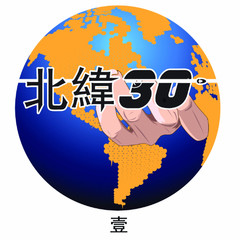 我和我的500万