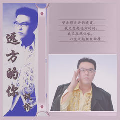 想你在夜里