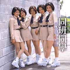 深情