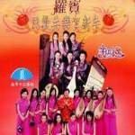 好时光