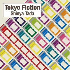 Tokyo Fiction