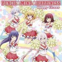 PUNCH☆MIND☆HAPPINESS