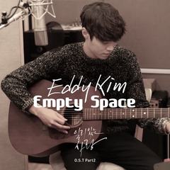 Empty Space(Instrumental)