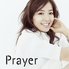 Prayer