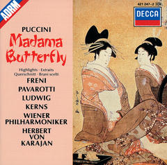 Puccini: Madama Butterfly / Act 2 - Con amor muore chi non può serbar vita con onore