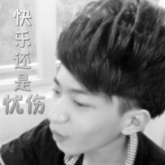 琴键上的泪