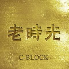 上学堂