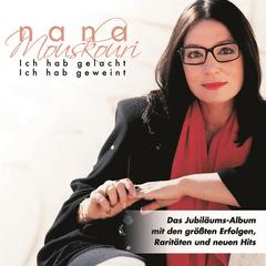 Lieder， die die Liebe schreibt(Album Version)