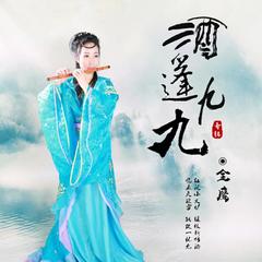 如果能再给次机会