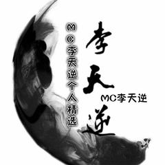 几度梦回大唐