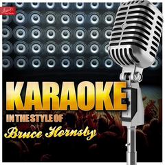 Walk in the Sun (In the Style of Bruce Hornsby)(Karaoke Version)