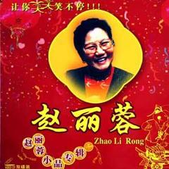 六月六，六月六，六月六啊六月六！《如此包装》