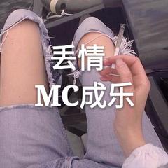 眼泪你别问