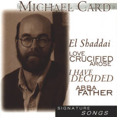 El Shaddai