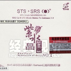 等一个晴天