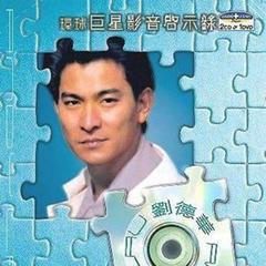 没法想下去