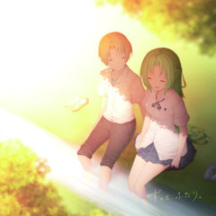 生まれてきてくれてありがとう