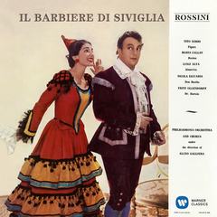 Rossini: Il barbiere di Siviglia， Act 1: ”Ehi， di casa， buona gente” (Count Almaviva， Bartolo)