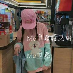 我想做你的新娘