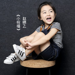 小祝福
