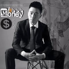 Money(伴奏)