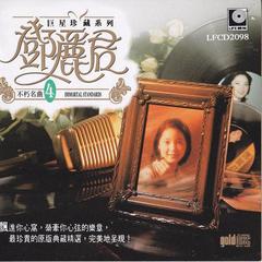 心爱的小马车