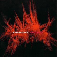 Mein Blut (Album-Schnitt)