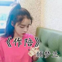 我的小可爱