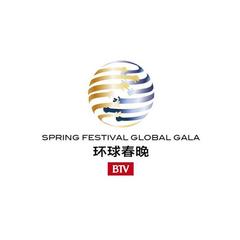 友谊地久天长 (Live)