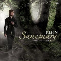 Sanctuary(Off Vocal)